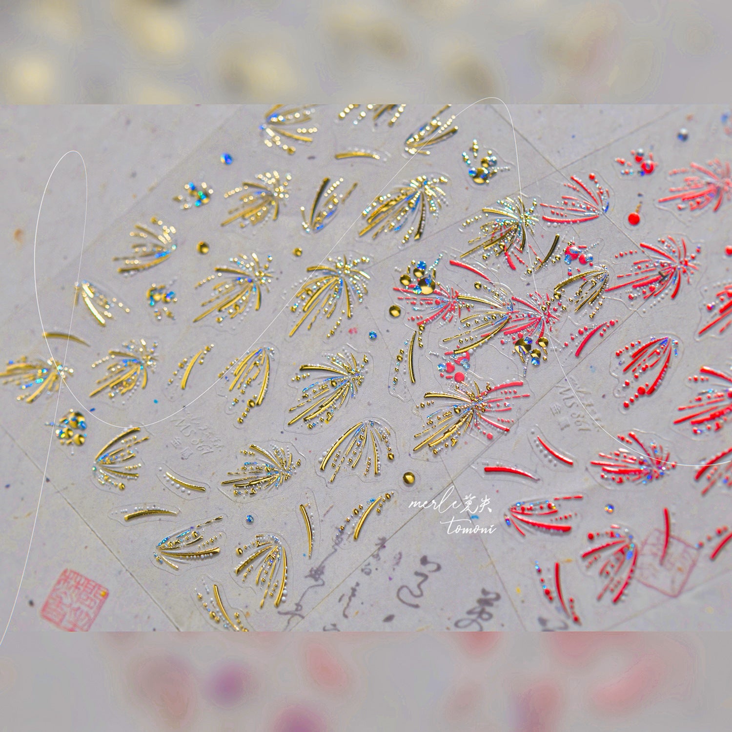 365nails: "red firework metal foil embossed set" – Nail Art Stickers