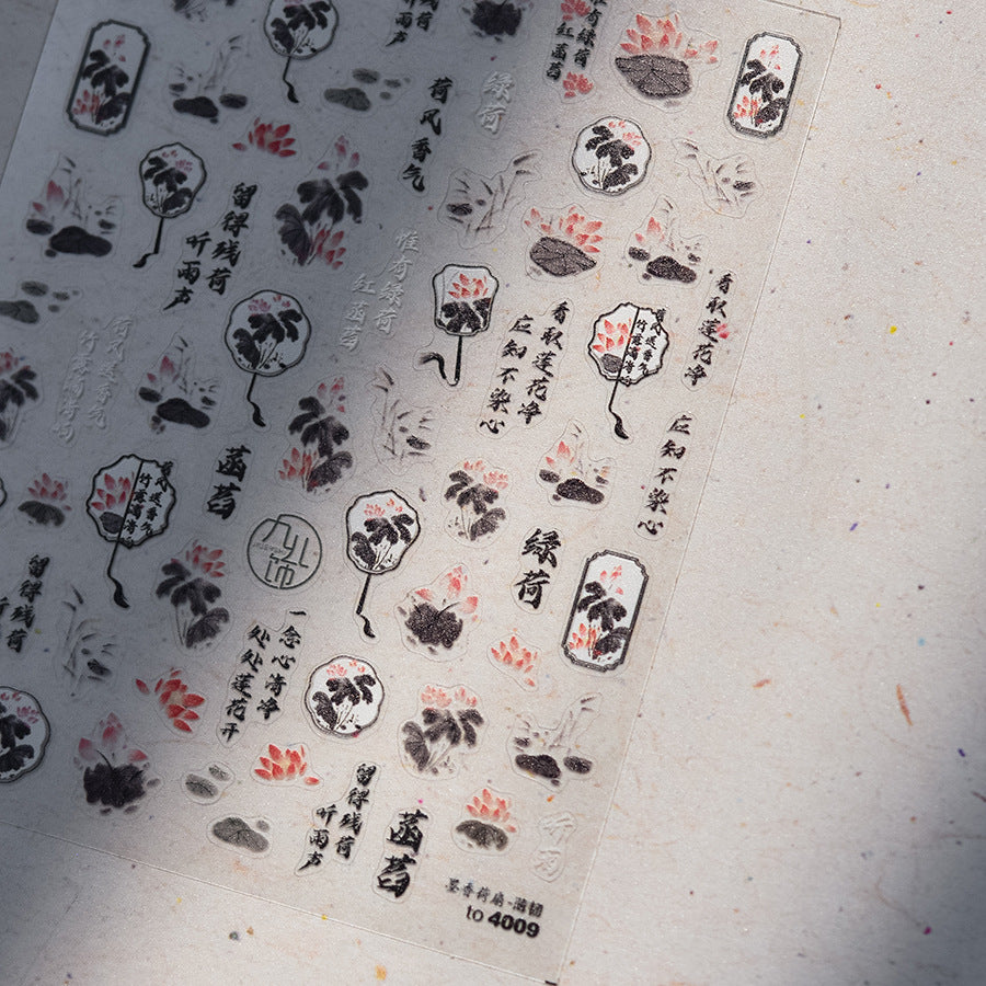 365nails: "Bamboo and Calligraphy" – nail art stickers