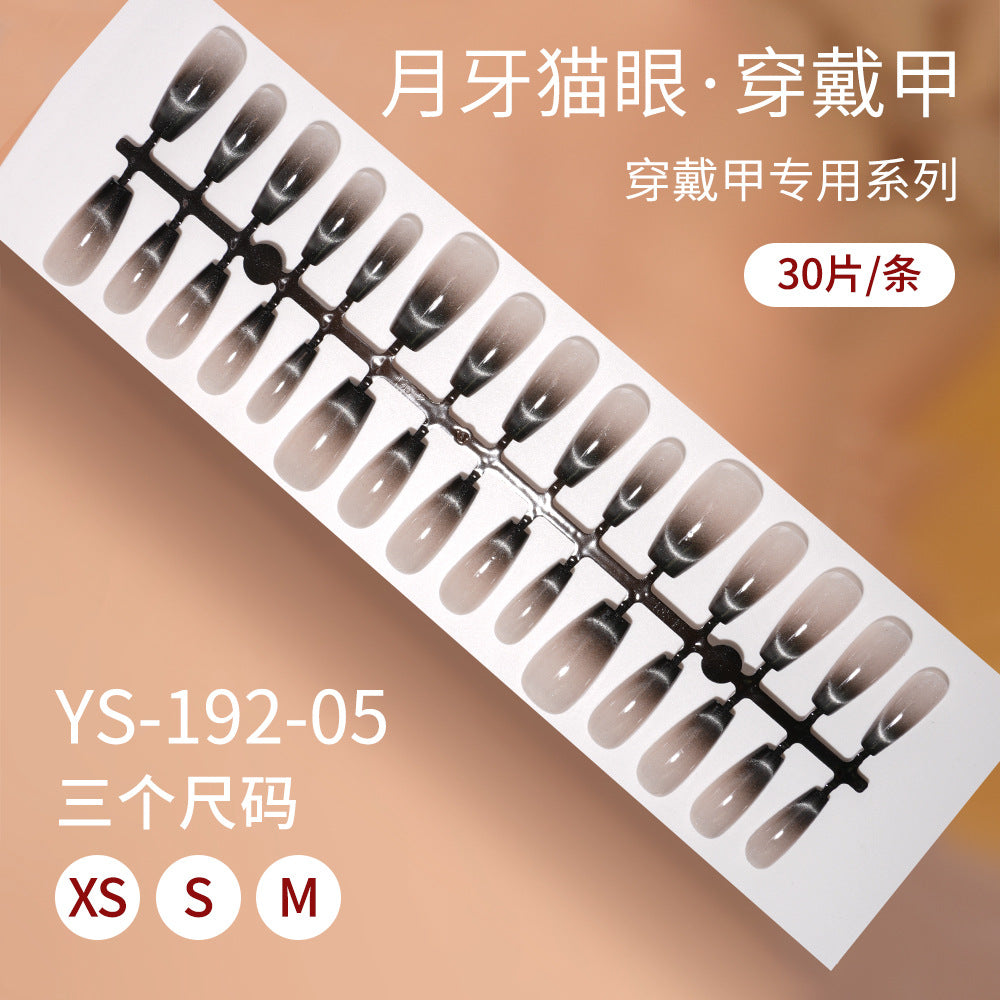 New press on nails Advanced Sense Crescent Cat Eye Prefabricated Short Ladder Nail 30 pieces Removable Nail Art False Nail Pieces