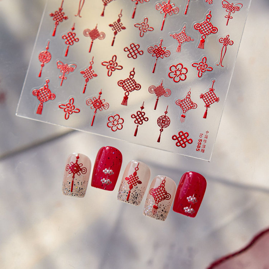 Chinese Knot Lucky Collection: "Festive Blessings" – 3D Embossed Nail Sticker