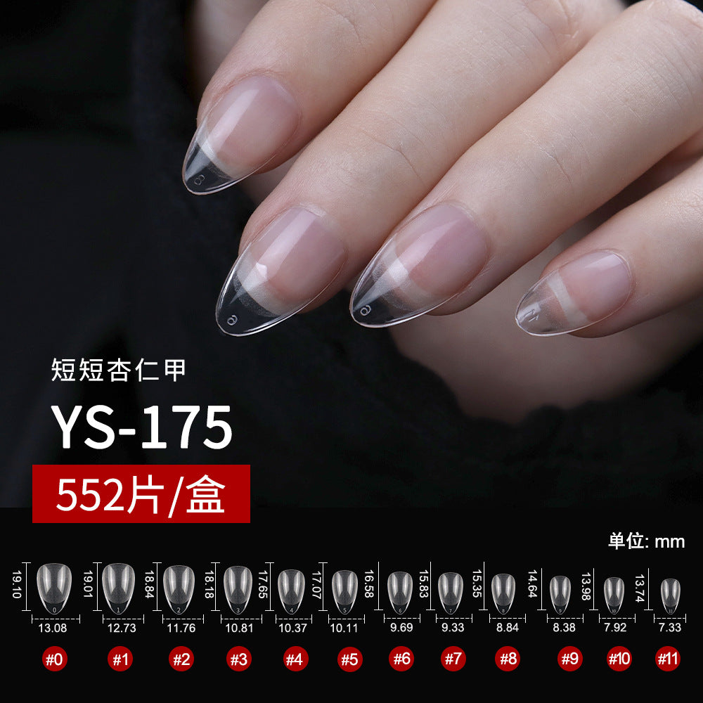 半霧透明短款杏仁形甲片，梯形全覆蓋無縫貼片 批發 (MOQ=3)