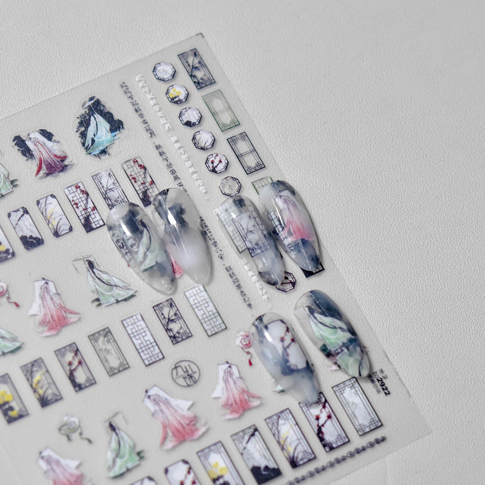 365nails: "Watercolor Lotus Pond" – nail art stickers
