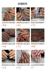 3d floral press-on nails, long stiletto french manicure