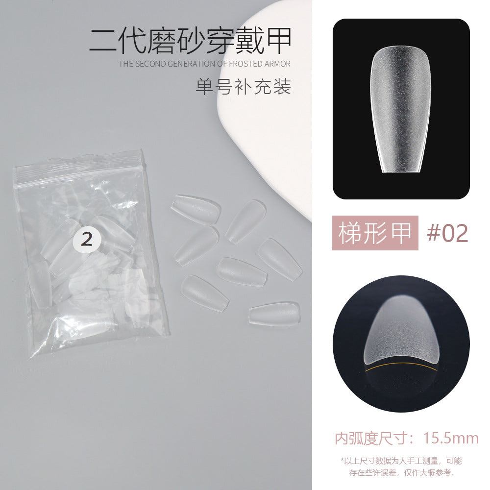 Nail Tips Single number, 50 pieces of matte nail pads, bagged trapezoidal short ladder, supplement number, transparent and seamless, no-abrasion patch, fake nail wholesale