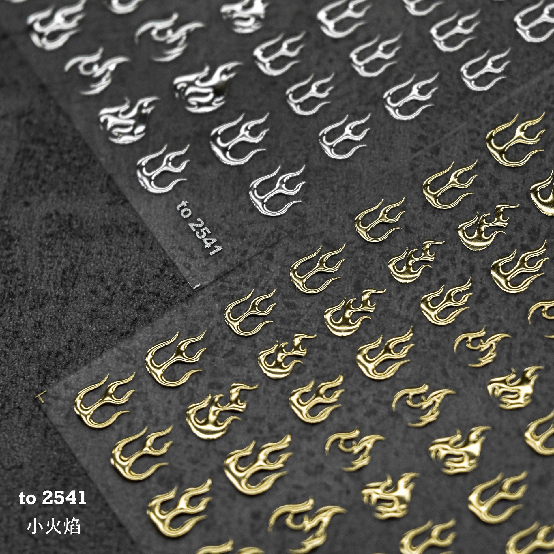 Gold Foil Flames – Punk Metallic Nail Art Set