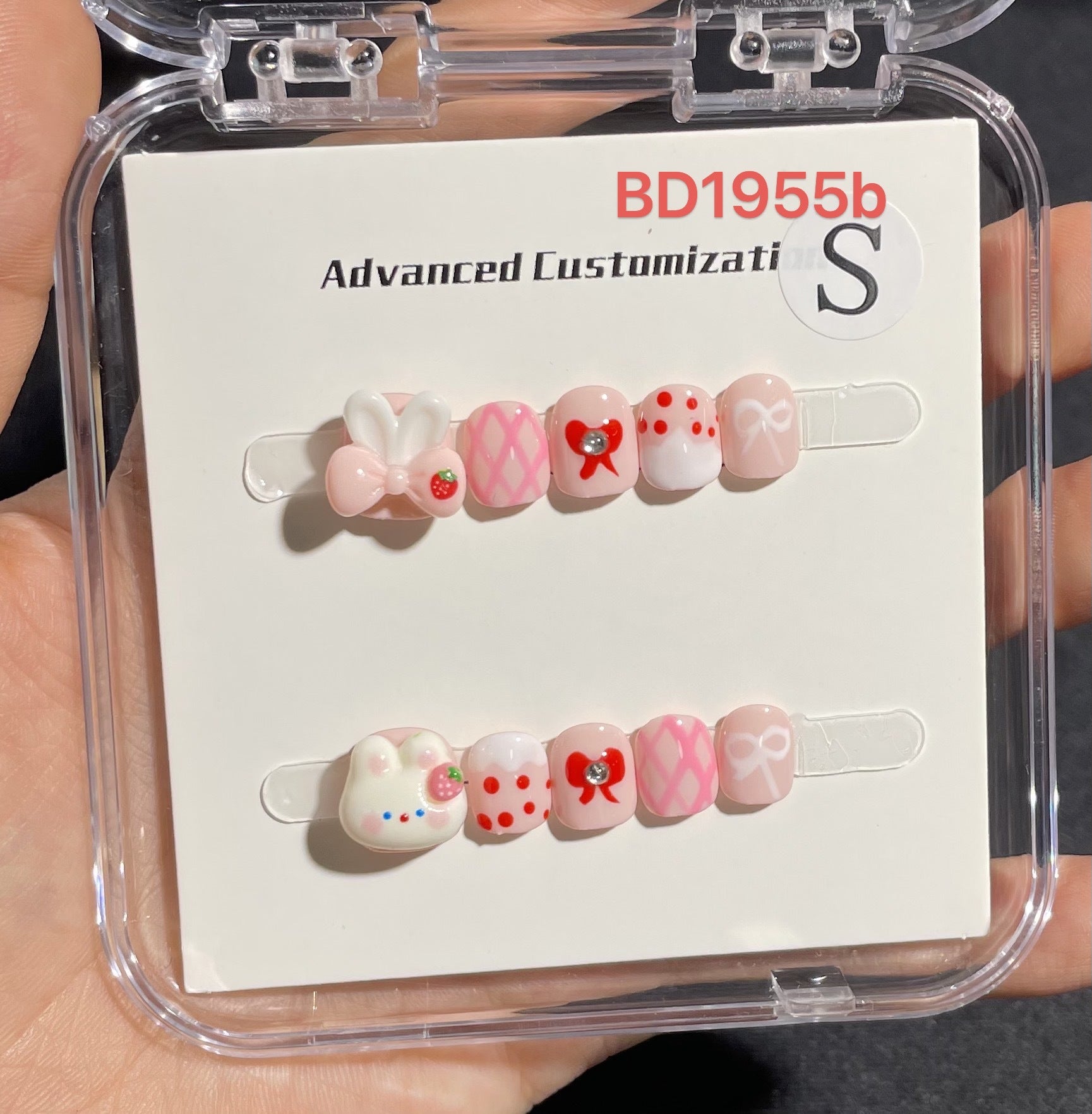 甜美卡通糖果兒童穿戴甲綜合套組
