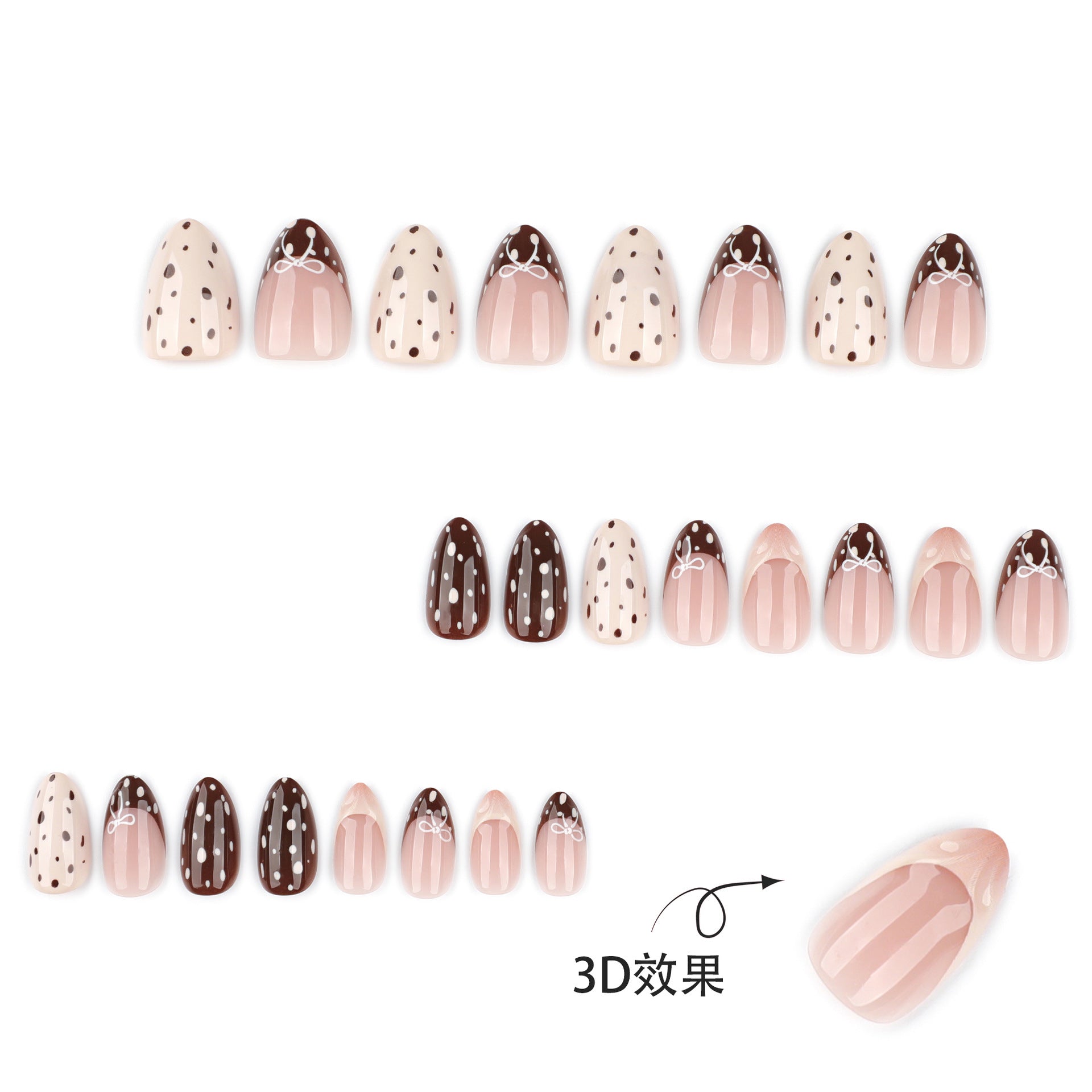 甜美棕色法式穿戴甲（杏仁形・牛紋）