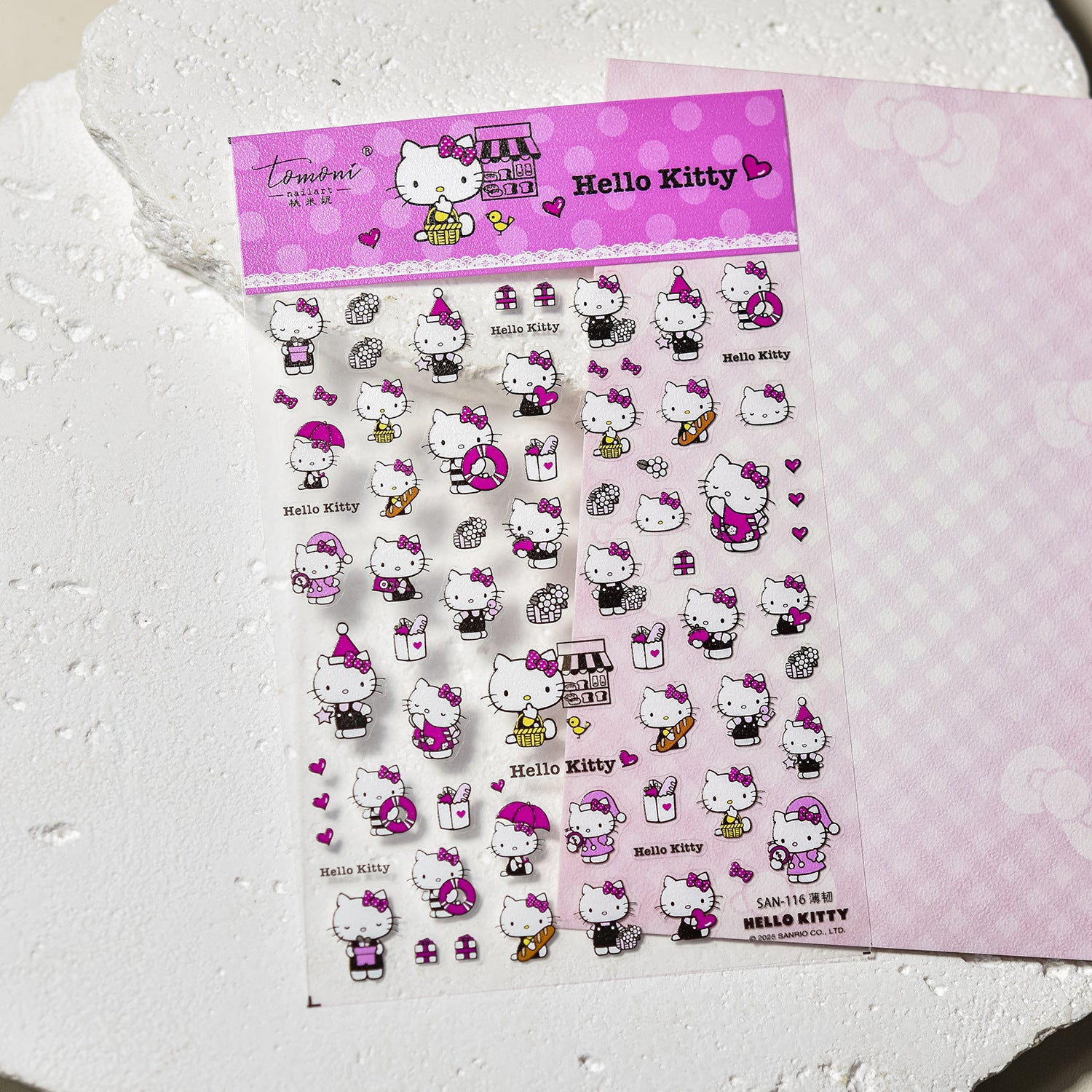 365nails: "sweet kuromi dessert" – Nail Art Stickers