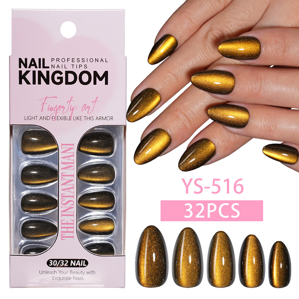 Purple Cat Eye Almond Press On Nails (MOQ=3)