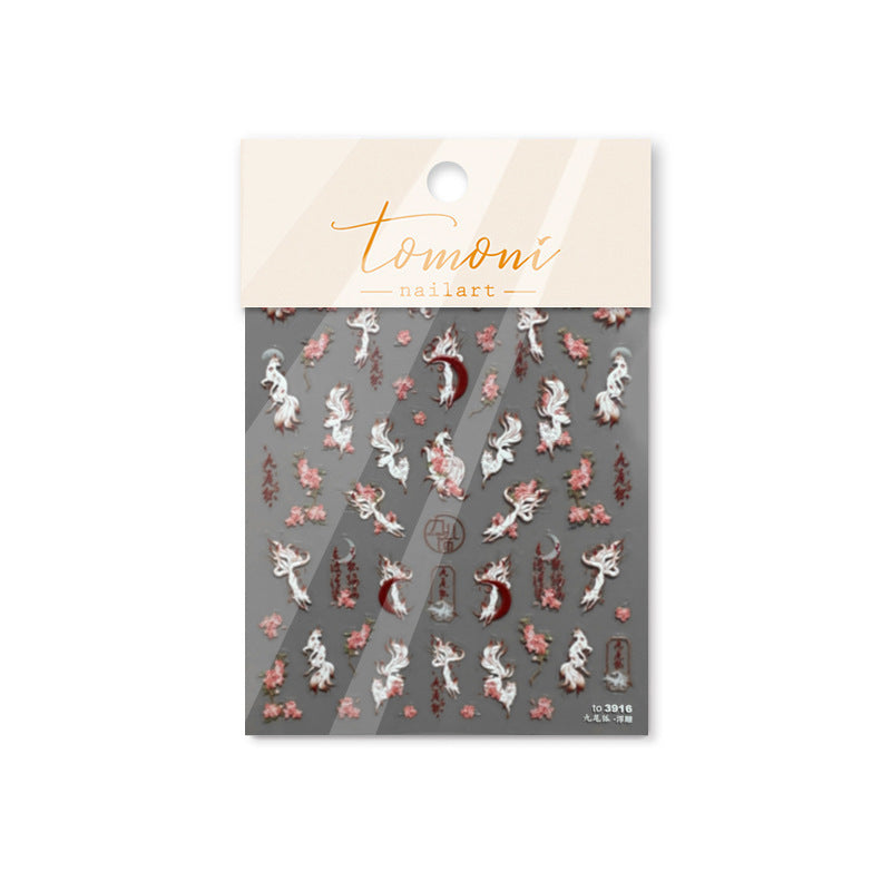 365nails: "nine-tailed fox & cherry blossom" – Nail Art Stickers