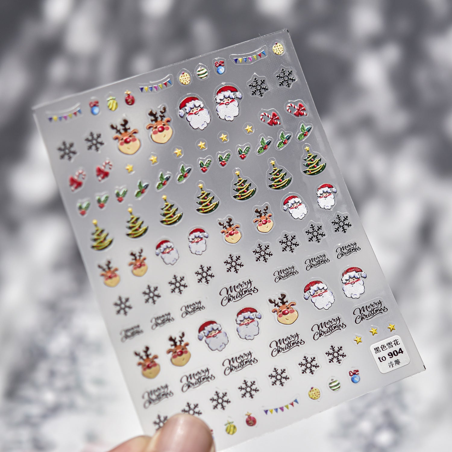 Cozy Knitwear: "Winter Warmth" – 5D Embossed Nail Sticker