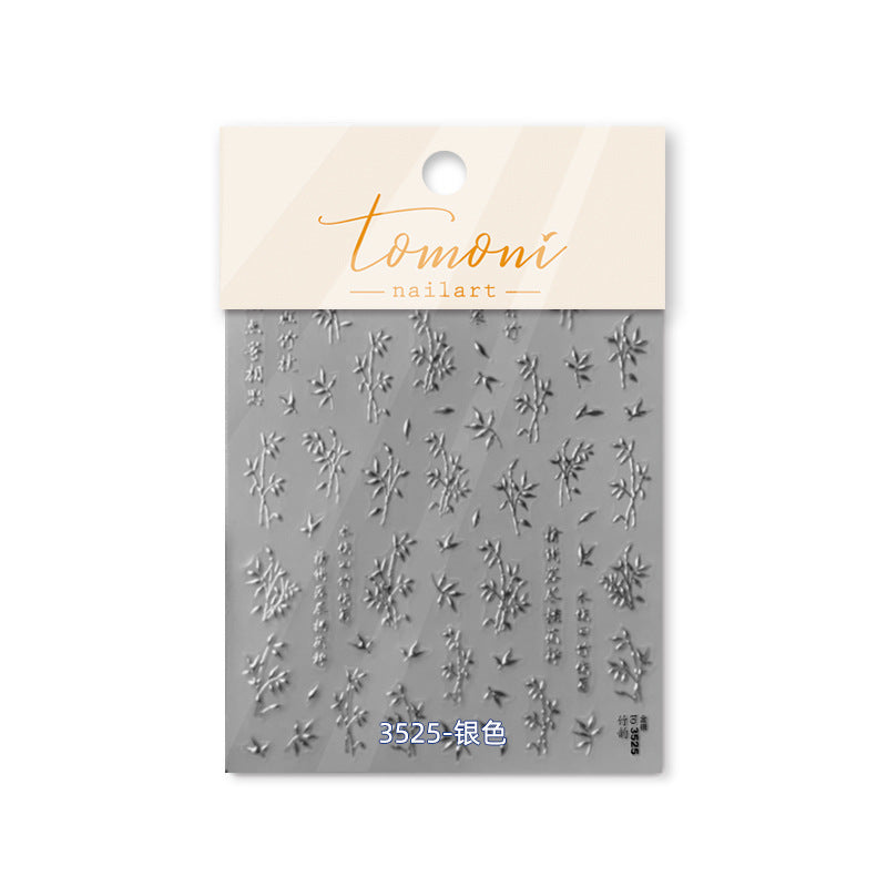 365nails: "Metallic Bamboo & Leaf Embossed Set" – Nail Art Stickers