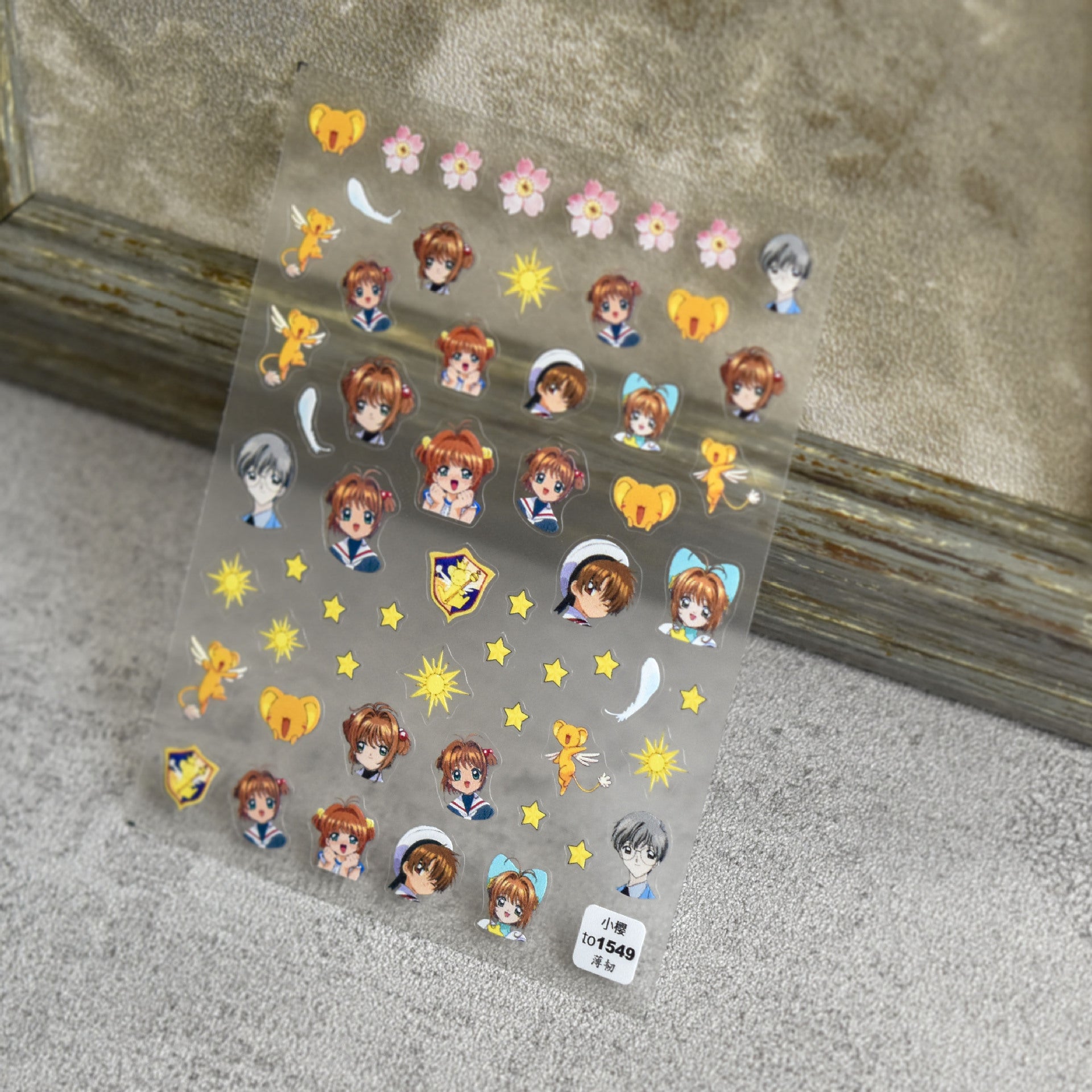 365nails: « personnage d'anime Detective Conan » – Autocollants pour ongles