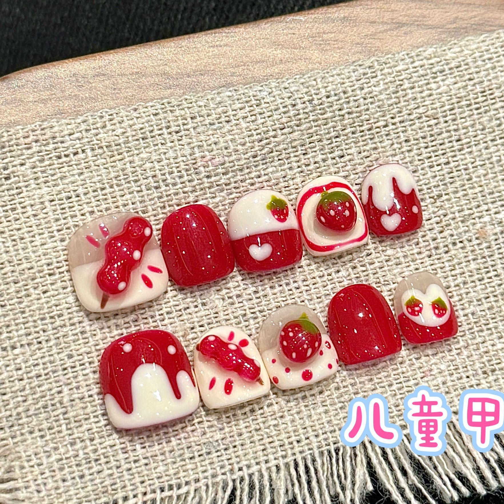 Cute Cartoon Kids Press On Nails Set