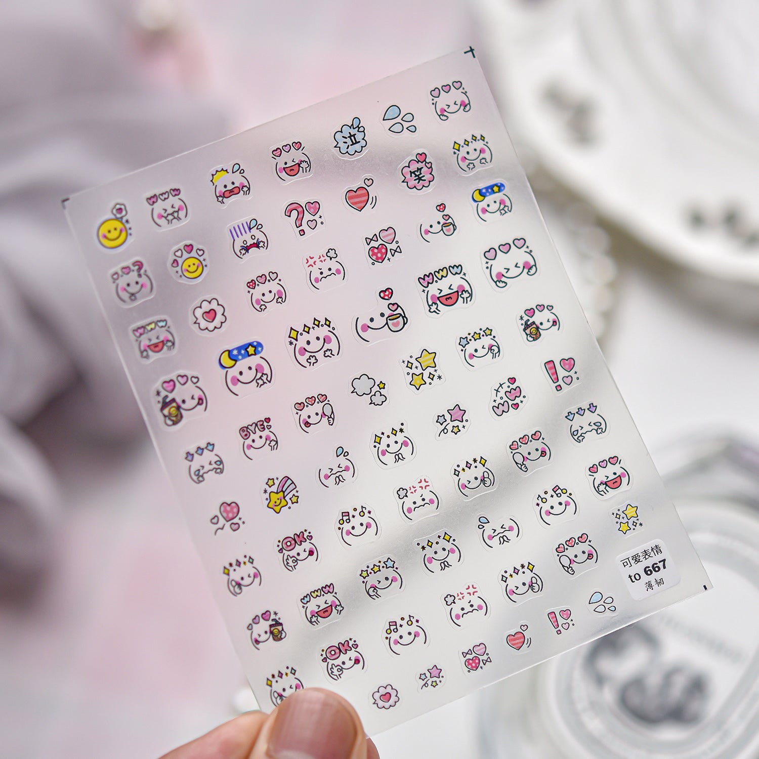 Luxury Teddy Bear: "Big Head Teddy" – 3D Embossed Nail Sticker