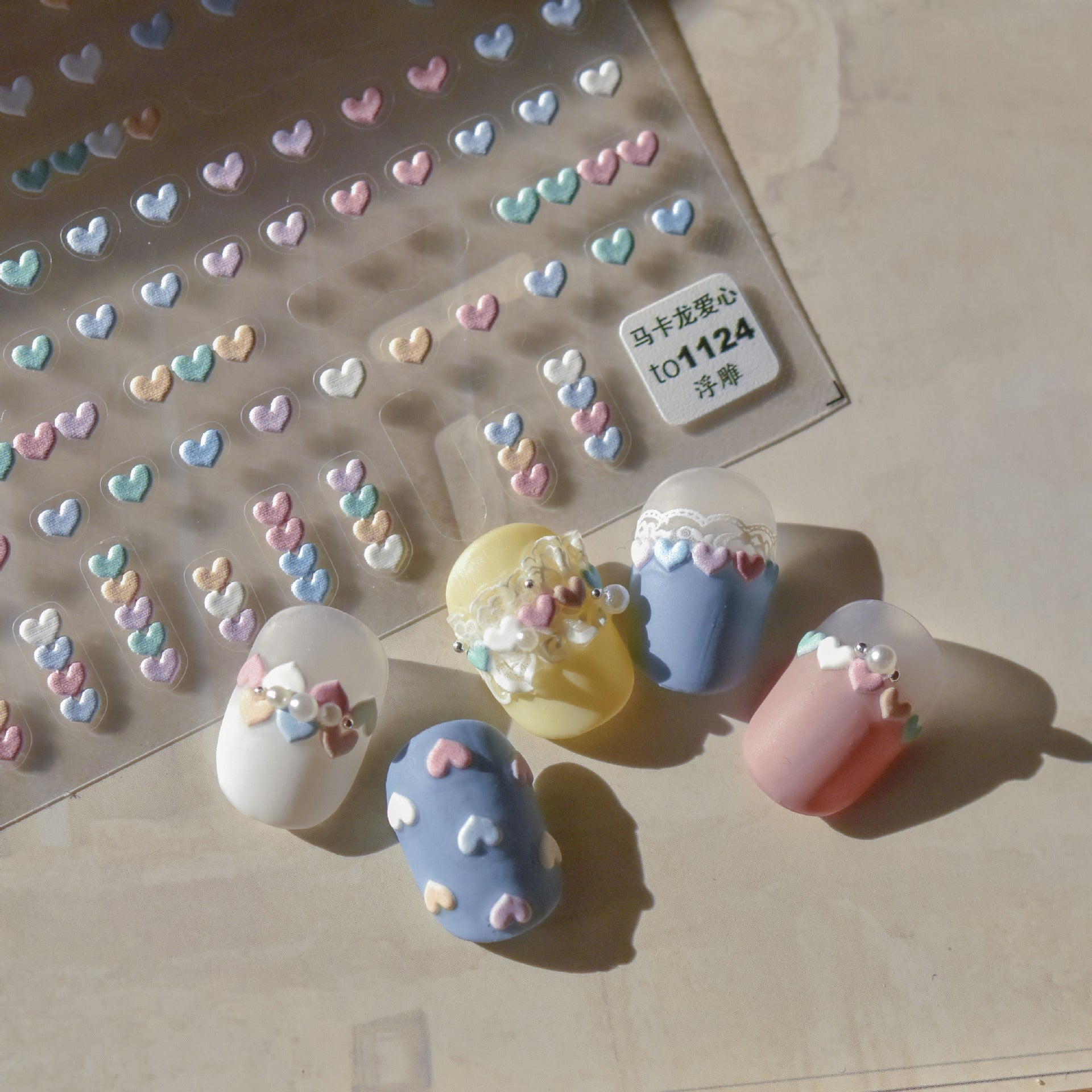 365nails: 파스텔 마카롱 하트 – 네일 아트 스티커