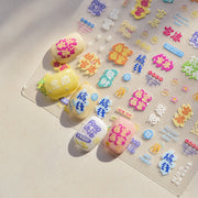 Chinese Lucky Character Collection: "Fortune & Blessing" – 3D Embossed Nail Sticker