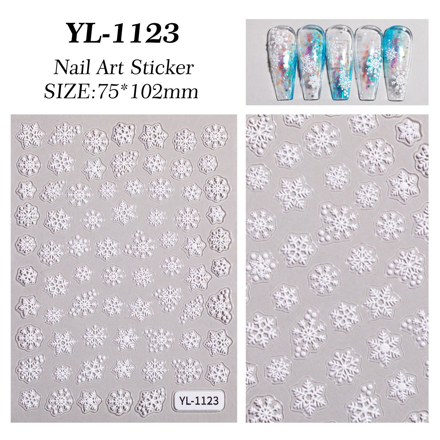 冬季聖誕雪花美甲貼紙 5D 立體浮雕 白色鏤空雪花 美甲貼飾 YL