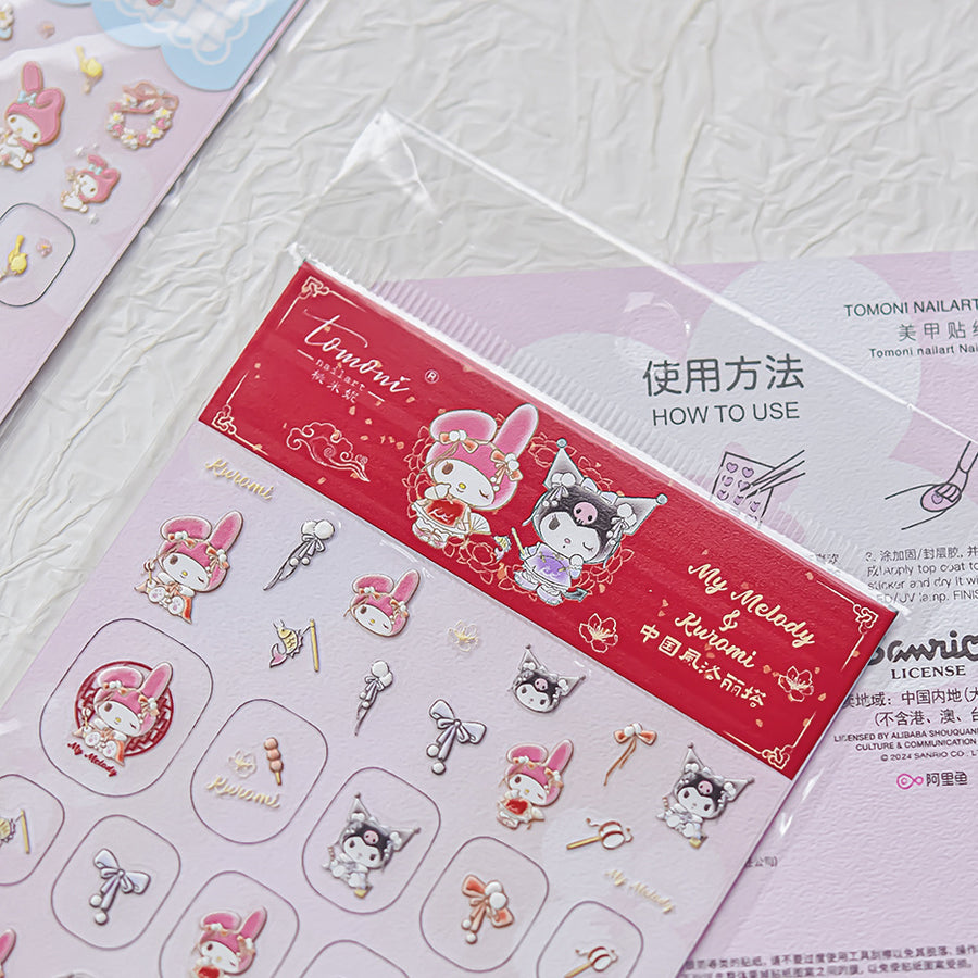 365nails: "My Melody & Kuromi 중국풍" – 네일 아트 스티커