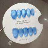 Aurora Shimmer: Handmade Cat Eye Series