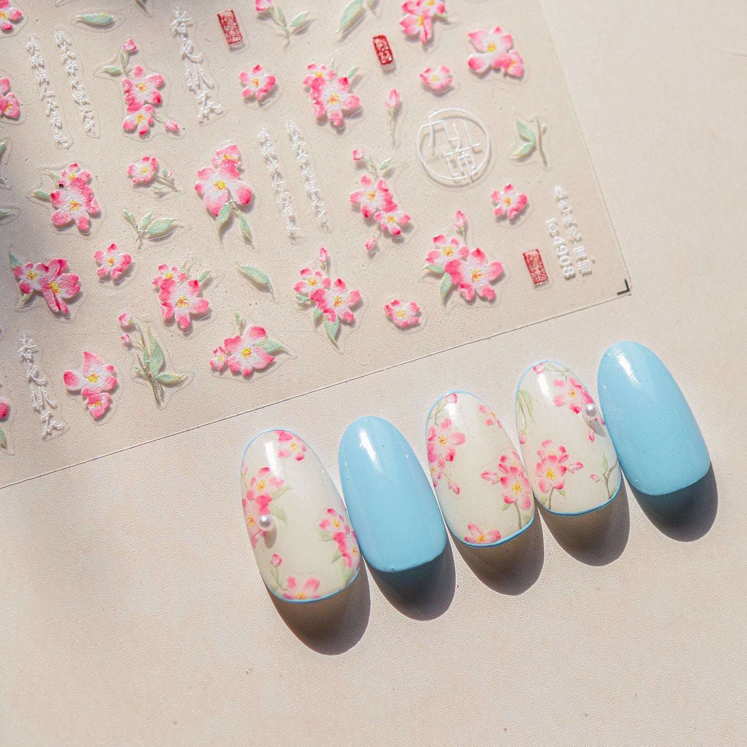 365nails: 桃花中文書法 – 美甲貼紙