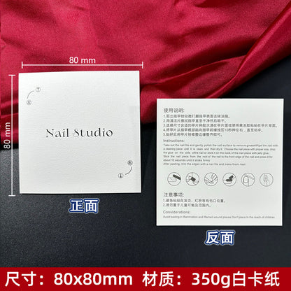 Press-On Nails Instruction Card High-end solid color nail card (MOQ:50 pieces)