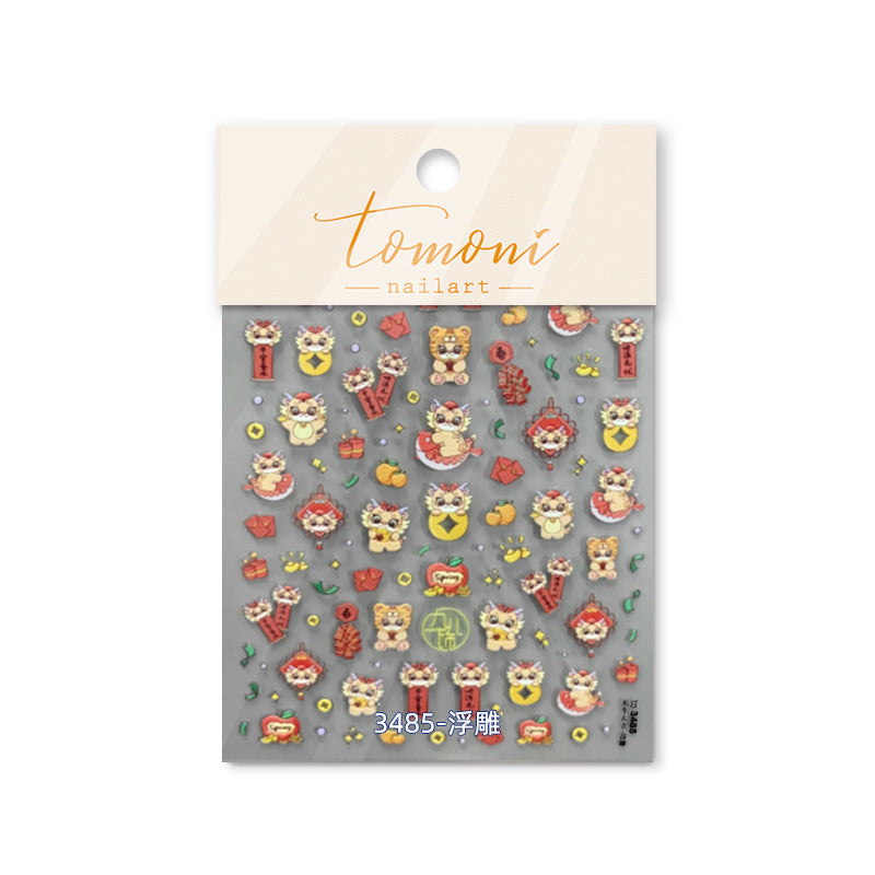 Panda Embossed – Cute Chinese Style Nail Art Set