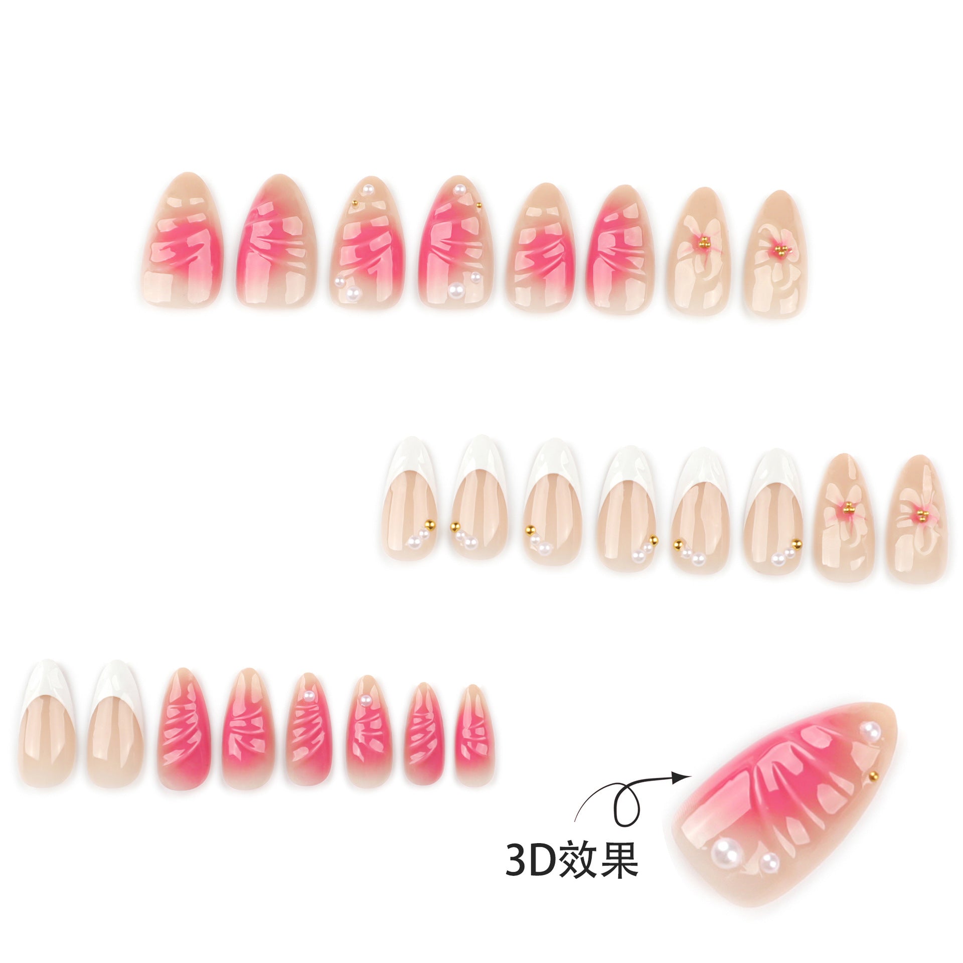 腮紅色3D立體花朵短款杏仁形穿戴甲