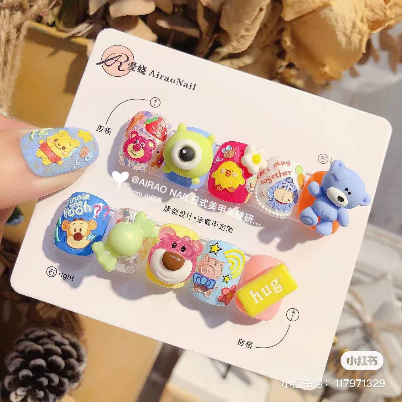 365nails : "Winnie the Pooh & Toy Story" – Stickers pour ongles