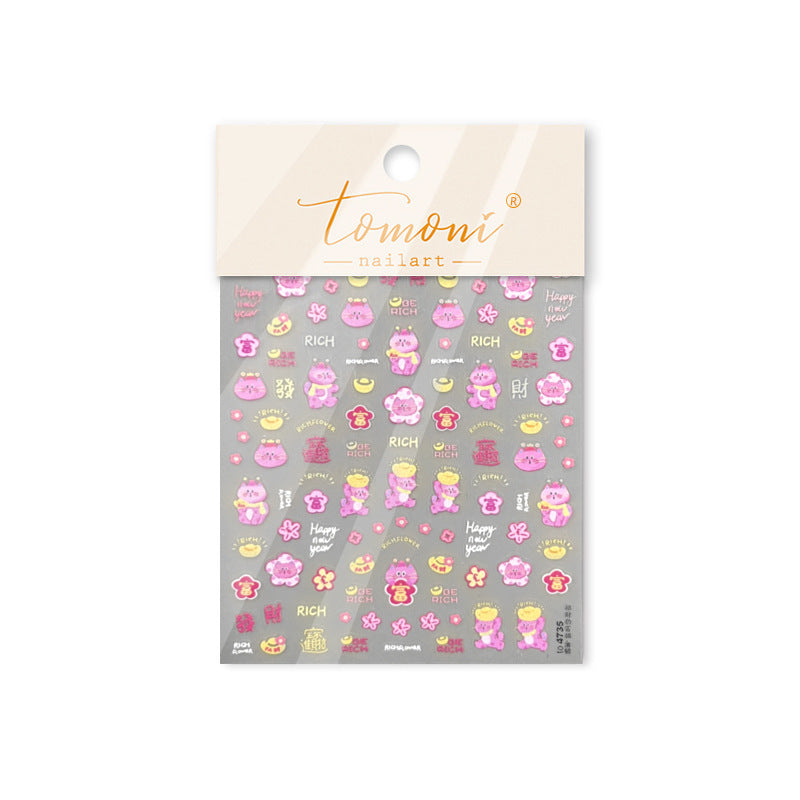 365nails: "Cute Pink Fortune Crocodile" – nail art stickers
