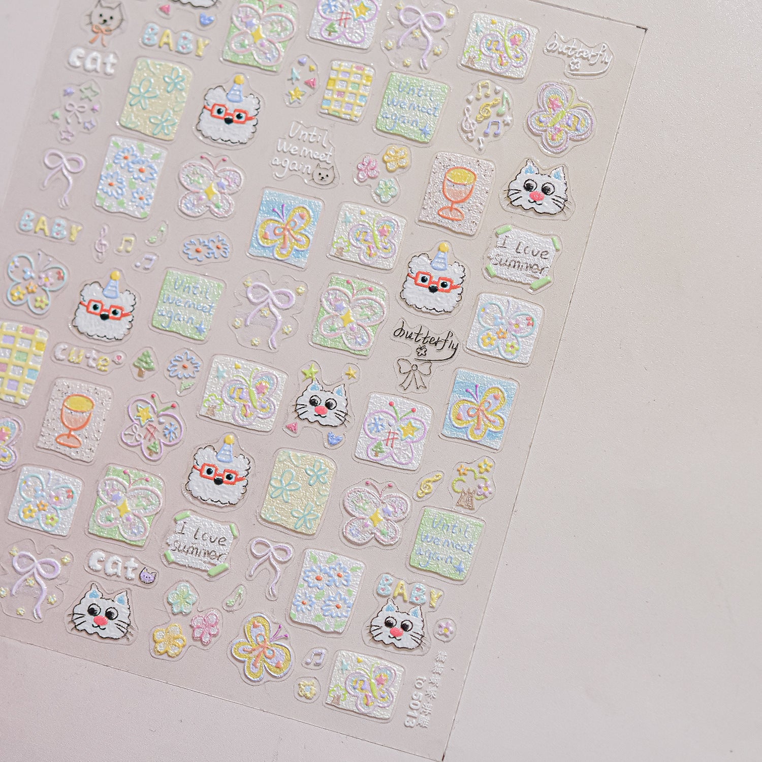 Cat Square Collection: "Pastel Cat" – 3D Embossed Nail Sticker