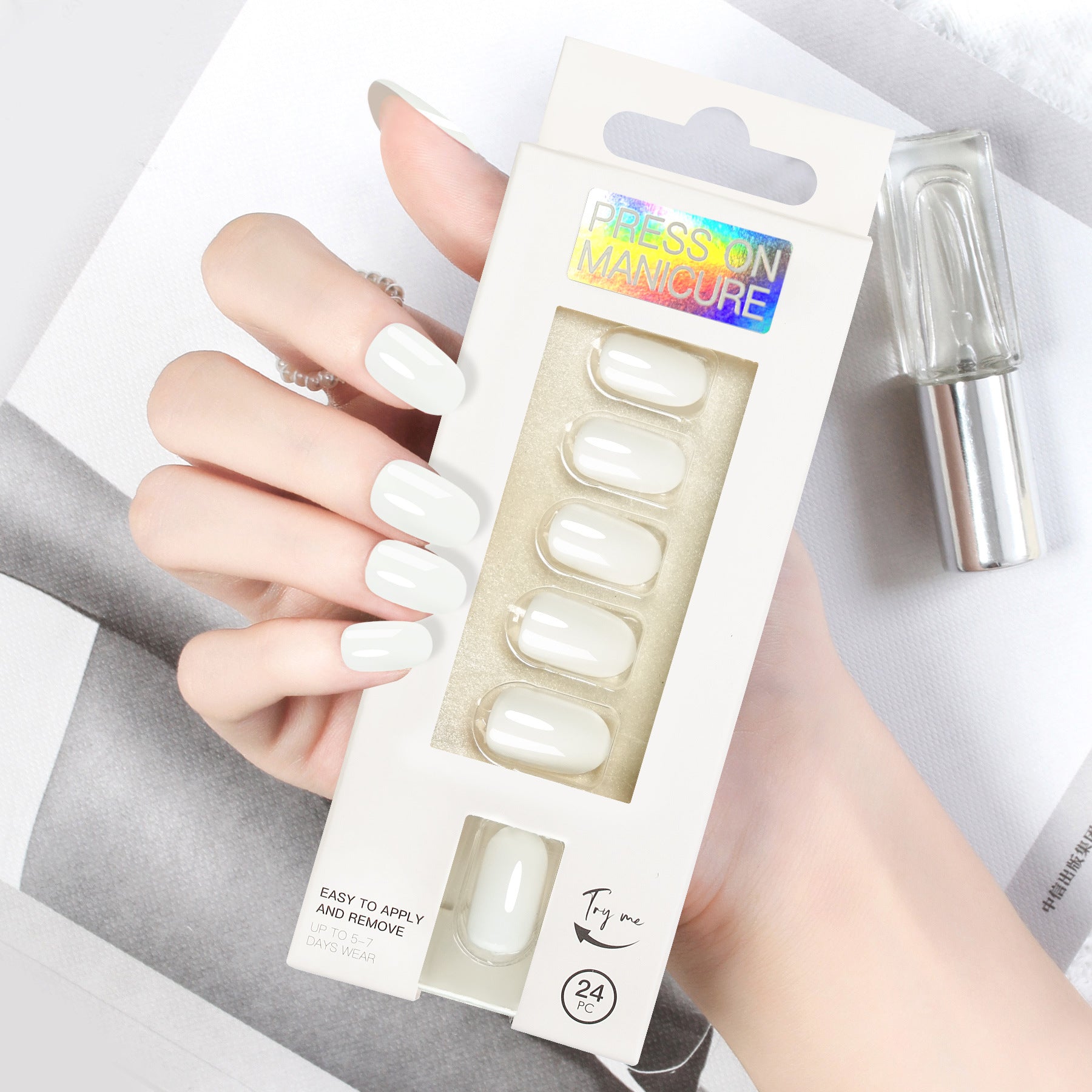 Wearable solid color nude round tip false nails, 24 pieces, neutral packaging