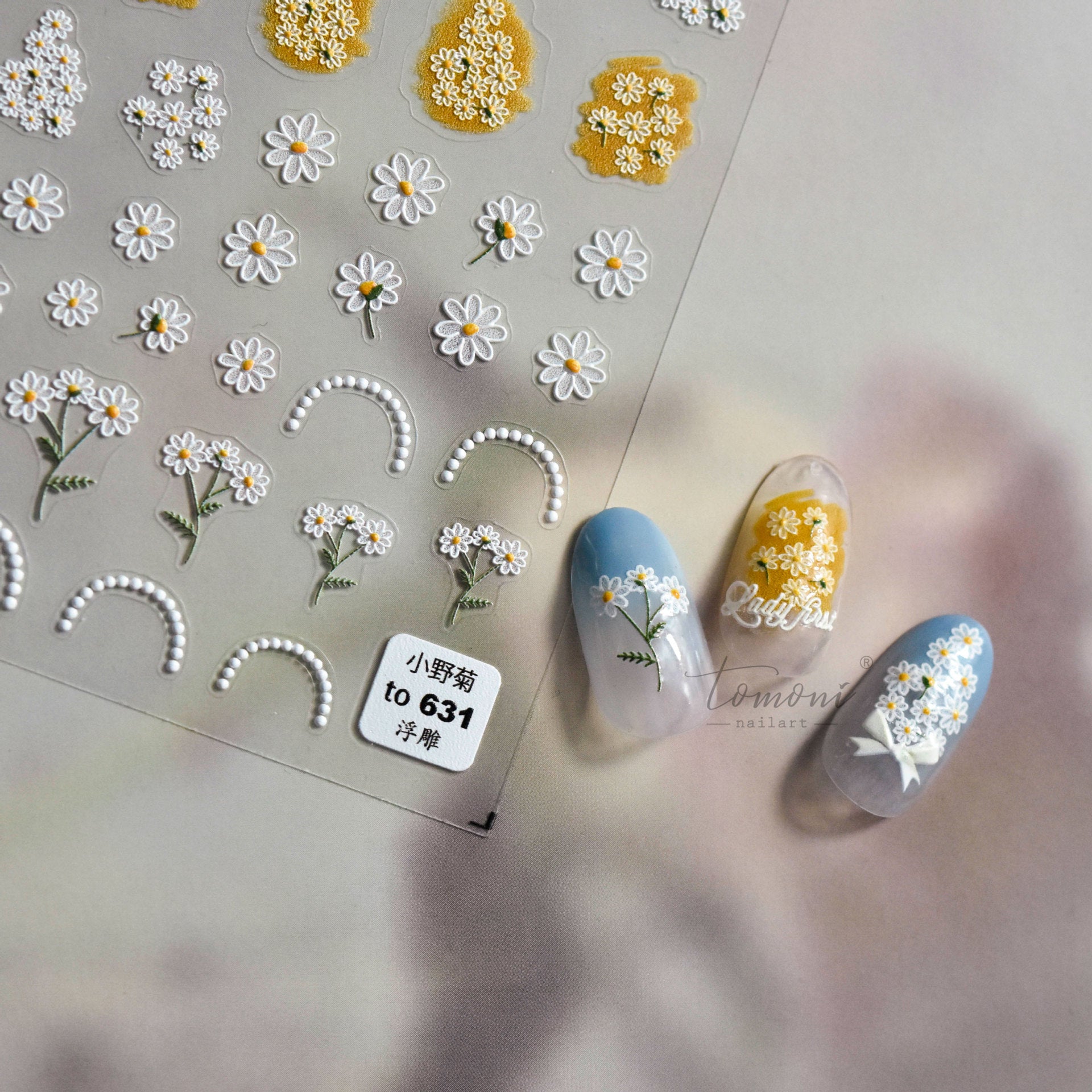 365nails: "daisy & gold foil" – Nail Art Stickers