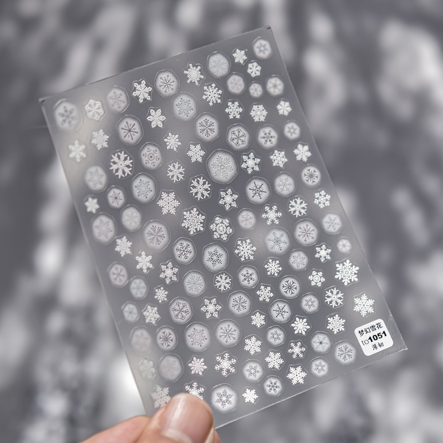 Cozy Knitwear: "Winter Warmth" – 5D Embossed Nail Sticker