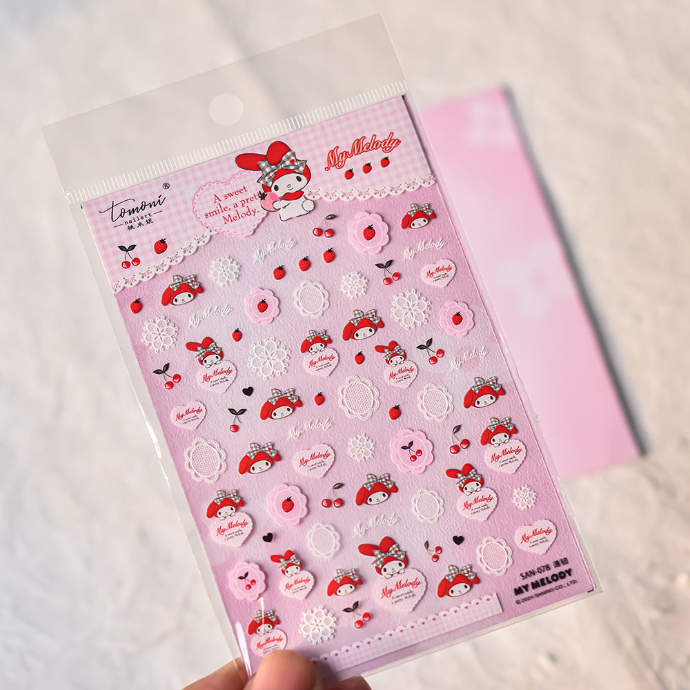 My Melody 與草莓：「甜美草莓」—3D 立體浮雕甲貼