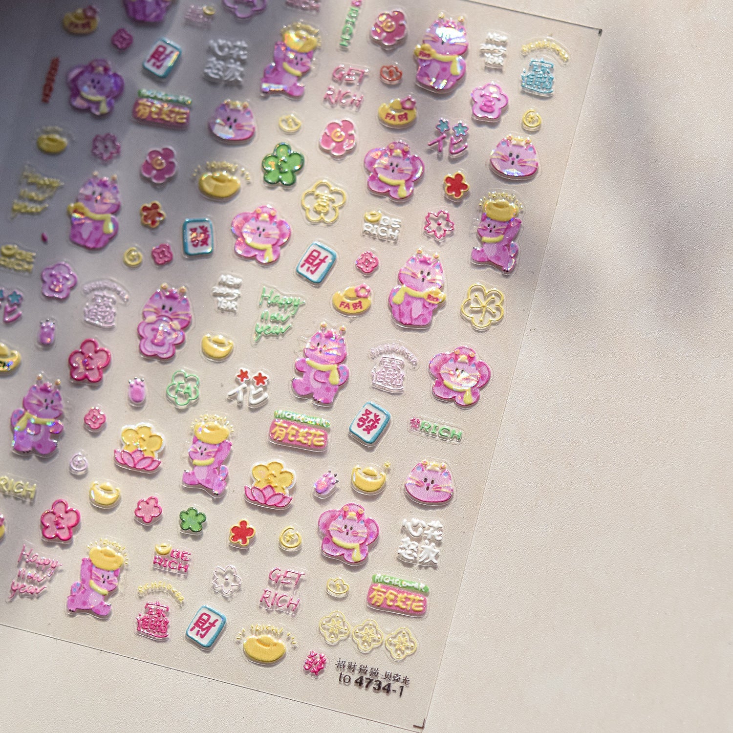 Cute Pink Monster Nail Stickers – 5D Embossed Lucky Fortune Set