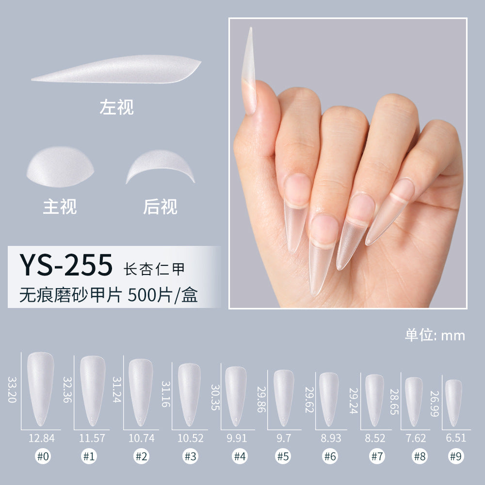 365nails 扁平甲救星｜霧面免銼 尖形與棺材形甲片，適合扁平指甲