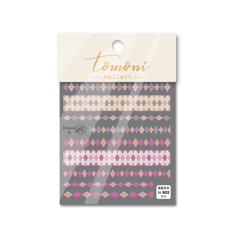 Argyle Sweater – Preppy Nail Art Accent Set