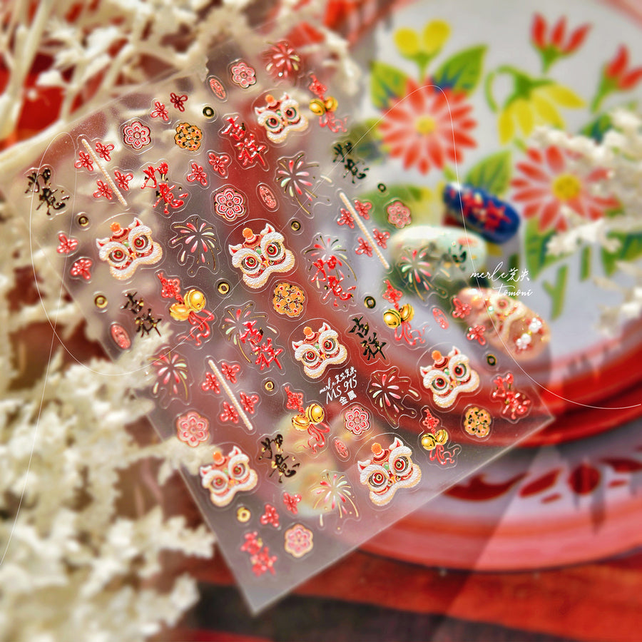 Chinese Lion Dance & Festive Accents: "Lucky Lion Dance Festival" – 5D Embossed Nail Sticker