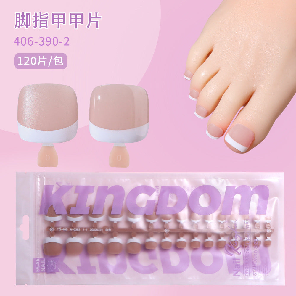 Everyday 系列 — 柔和裸色法式穿戴甲