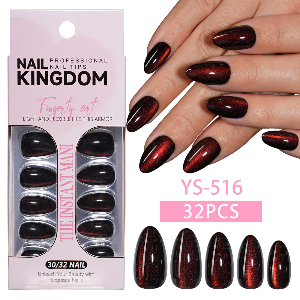 Purple Cat Eye Almond Press On Nails (MOQ=3)