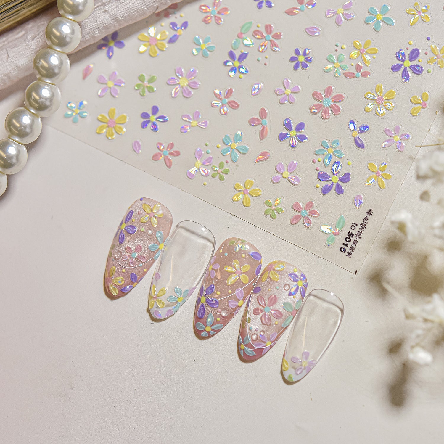 Macaron Five-Petal Flower Collection: "Pastel Flower Bloom" – 3D Embossed Nail Sticker