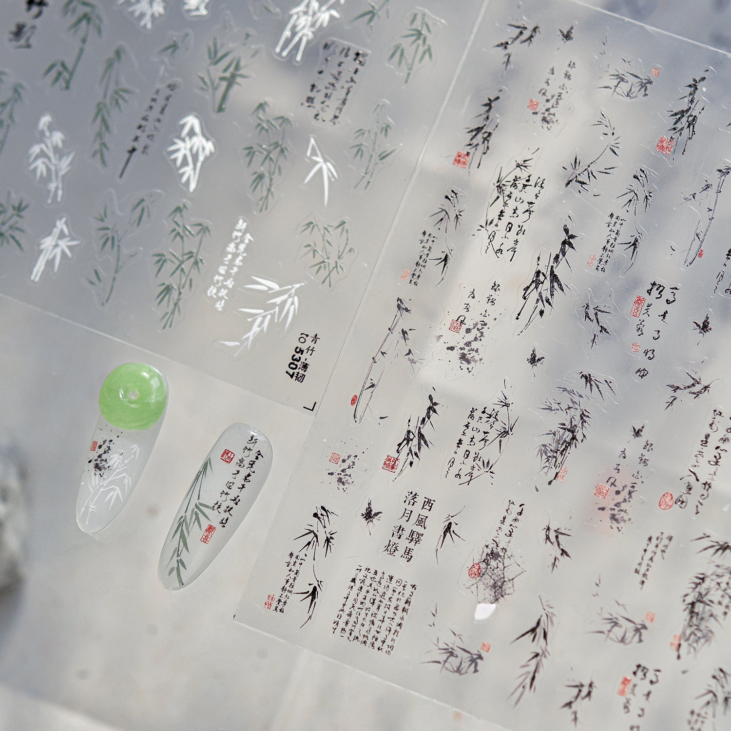 Ink Bamboo & Calligraphy: "Elegant Ink Wash" – 5D Embossed Nail Sticker