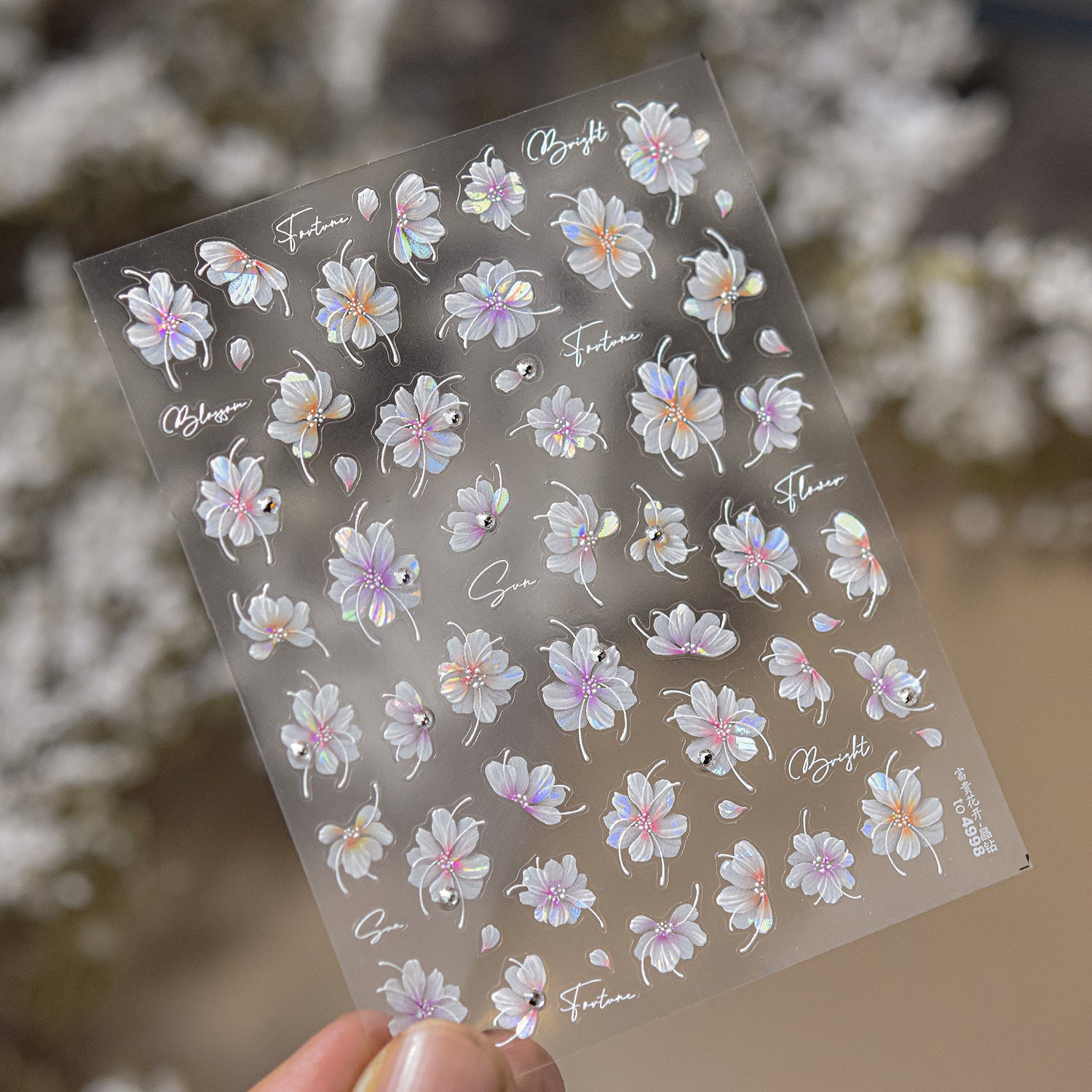 365nails: 全息櫻花配水鑽 美甲貼紙