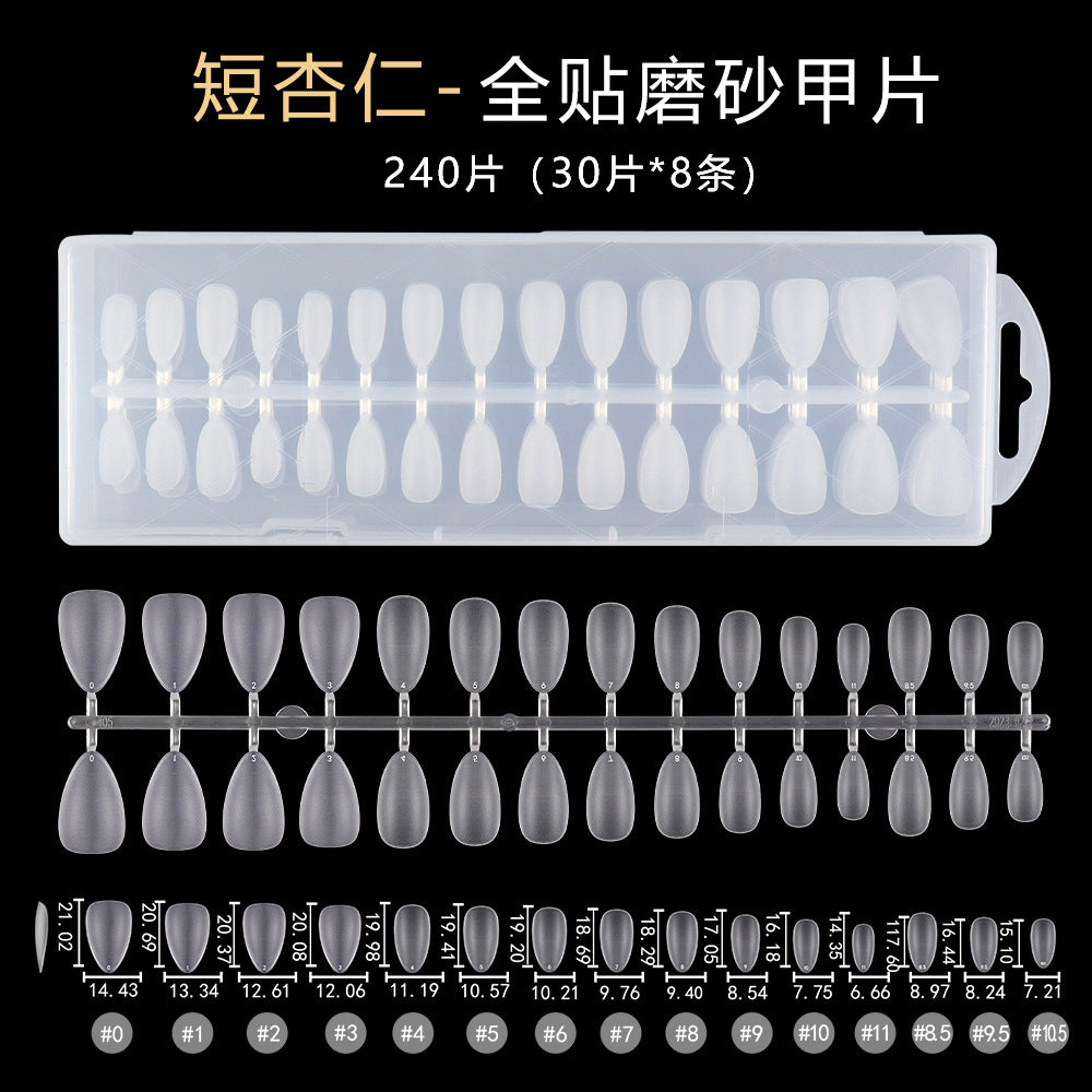 Nail Tips 240 pieces of special nail pads for nail salons, boxed full-size trapezoidal full stickers, folded without marks, and frosted fake nails wholesale.