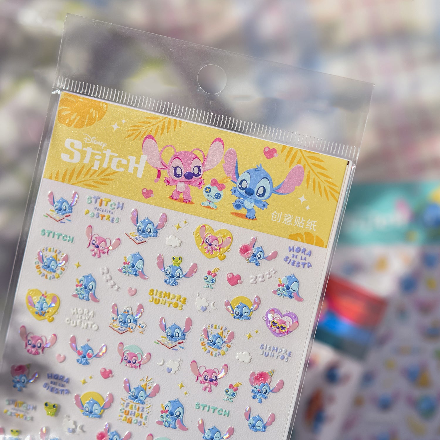 Disney Stitch & Angel Beach: "Tropical Lilo & Stitch" – 5D Embossed Nail Sticker
