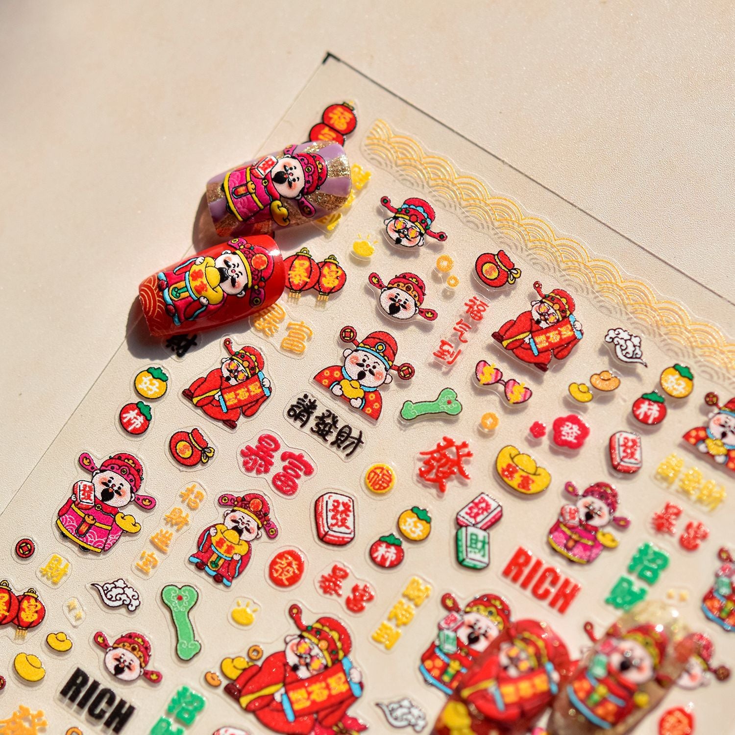 Fortune God Collection: "Cute Fortune" – 3D Embossed Nail Sticker