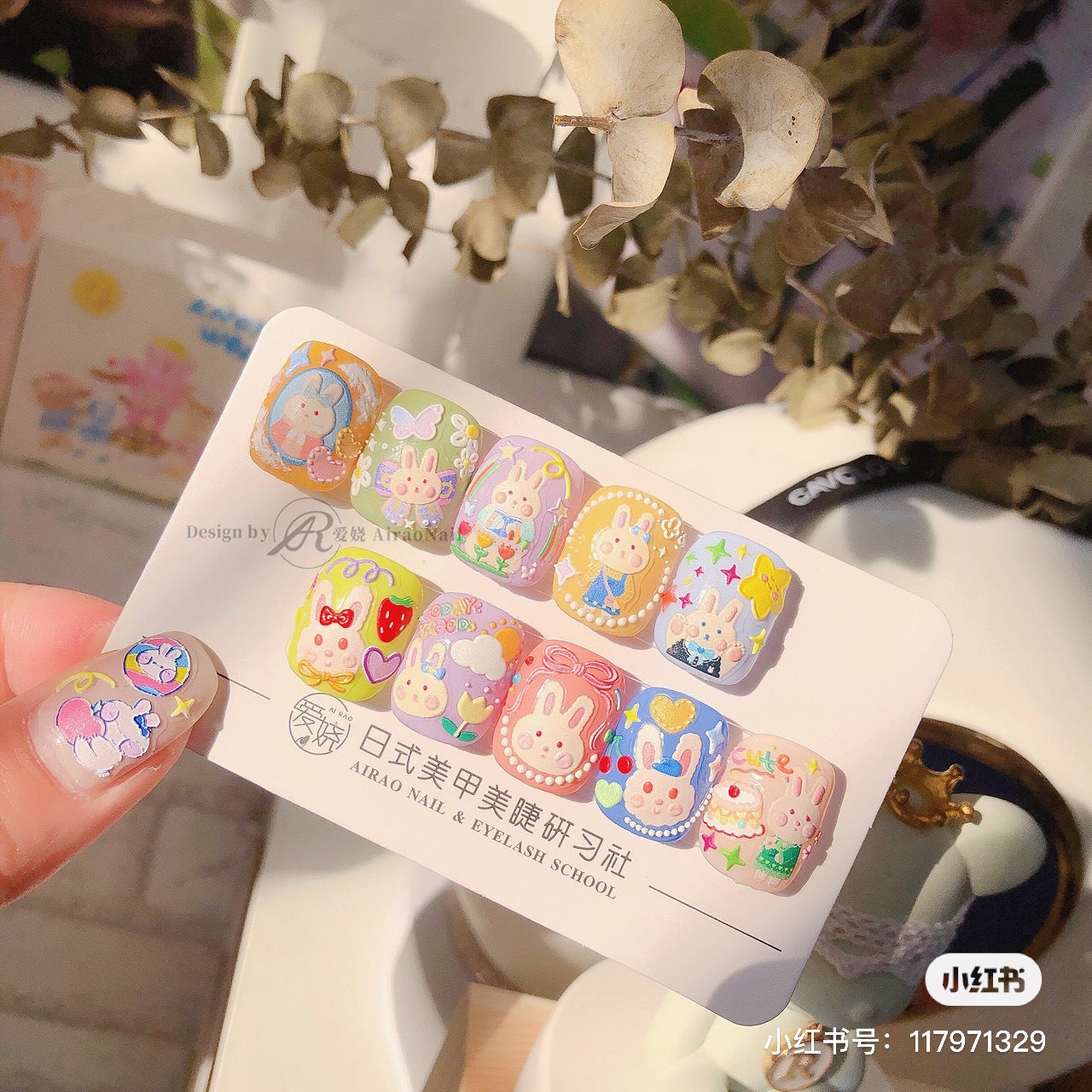 Pastel Bunny & Bow – 5D Embossed Cute Accent Set