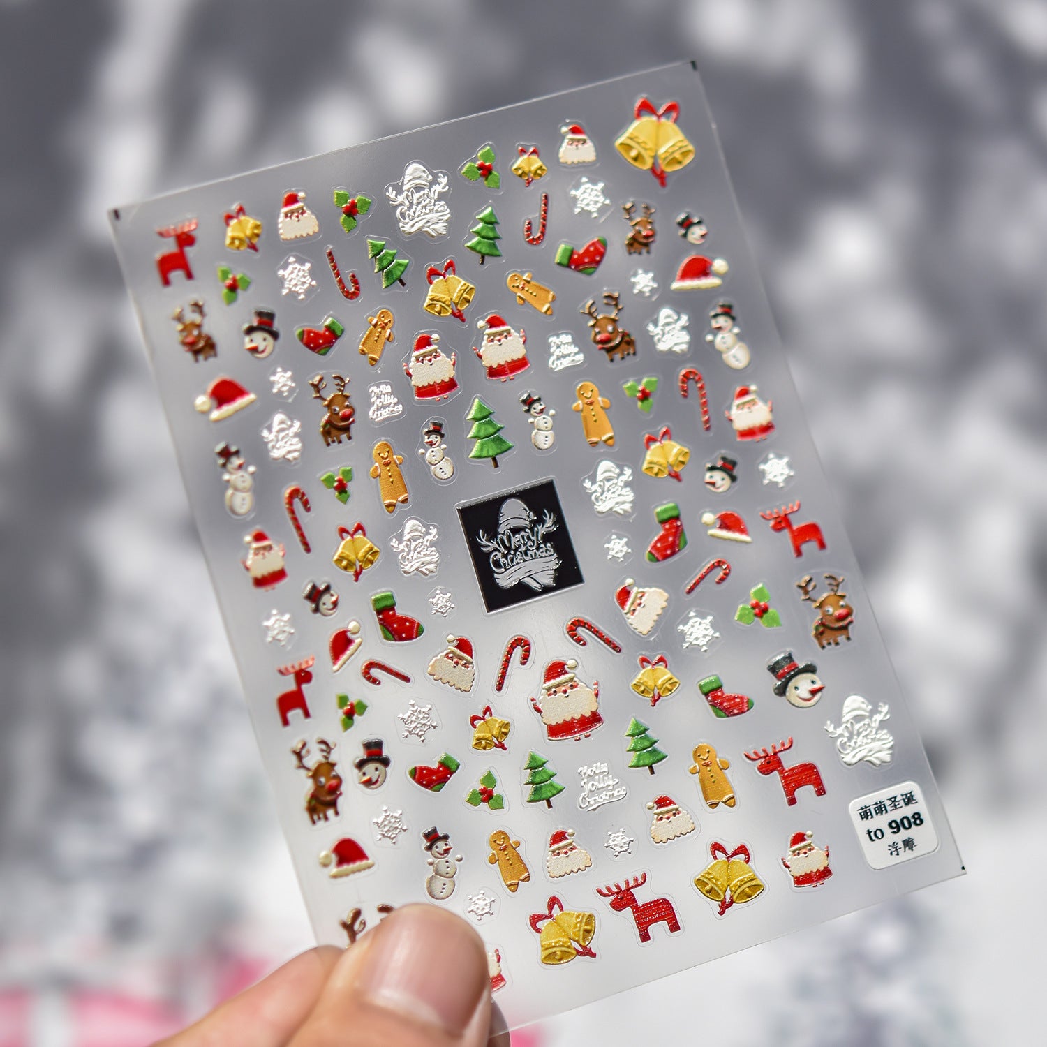 Cozy Knitwear: "Winter Warmth" – 5D Embossed Nail Sticker