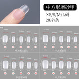 Nail Tips The new press on nails piece is divided into 20 pieces, the whole piece is seamless, and the short one is fully attached to the trapezoidal matte nail piece fake nail.